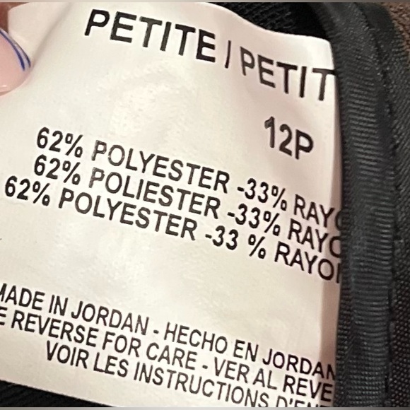 Gloria Vanderbilt's The Perfect Fit Trousers, brown, size 12P - Picture 7 of 7